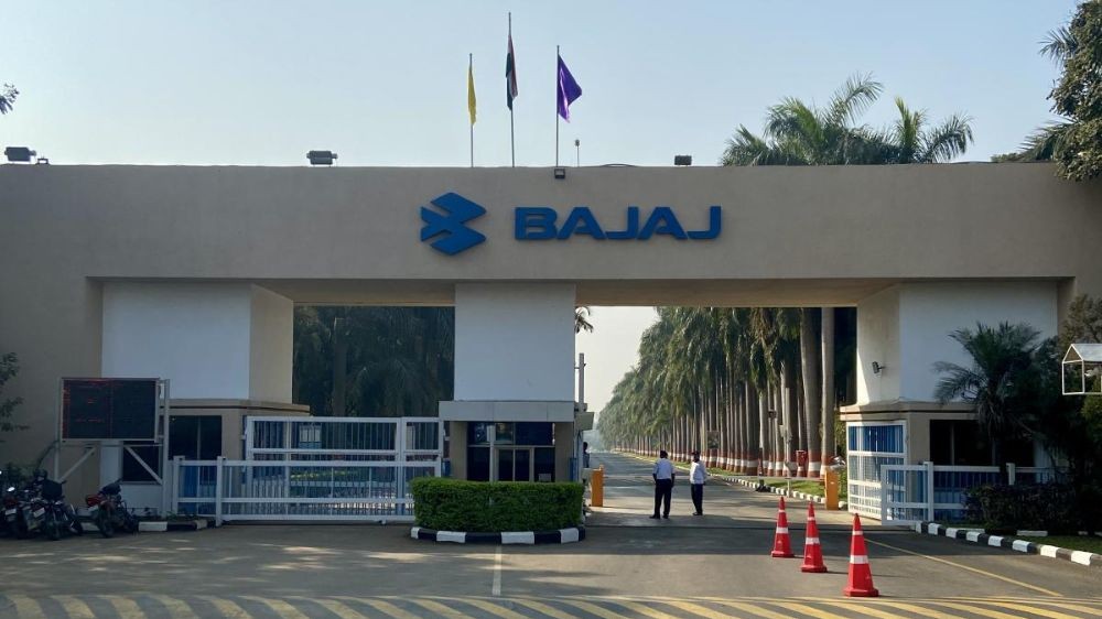 Bajaj Automobile - Major automotive manufacturing plant entrance with corporate branding